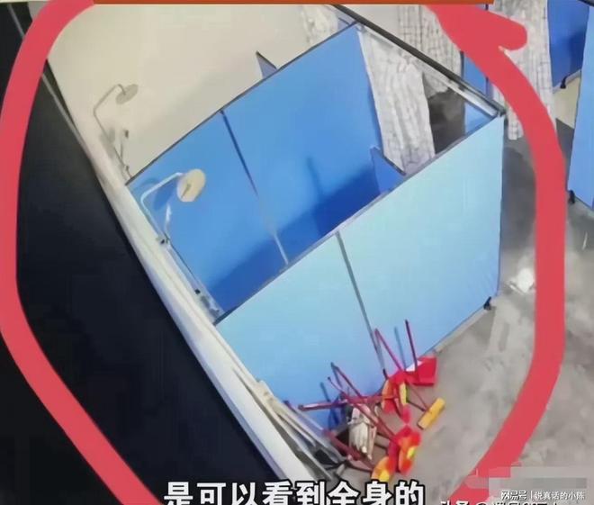 第353页