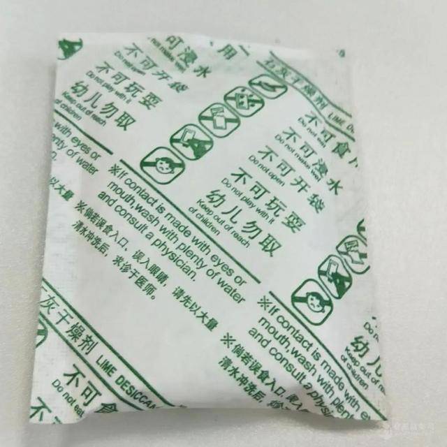 第327页