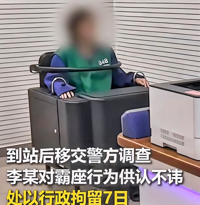 第261页