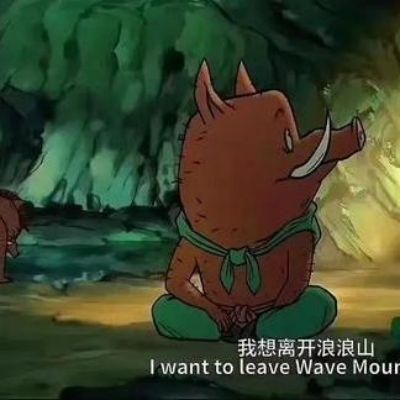 第230页