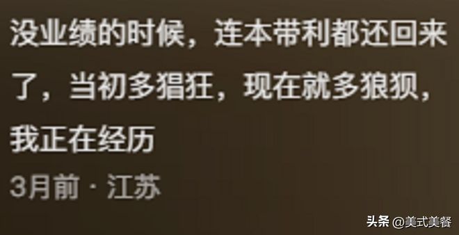 第228页