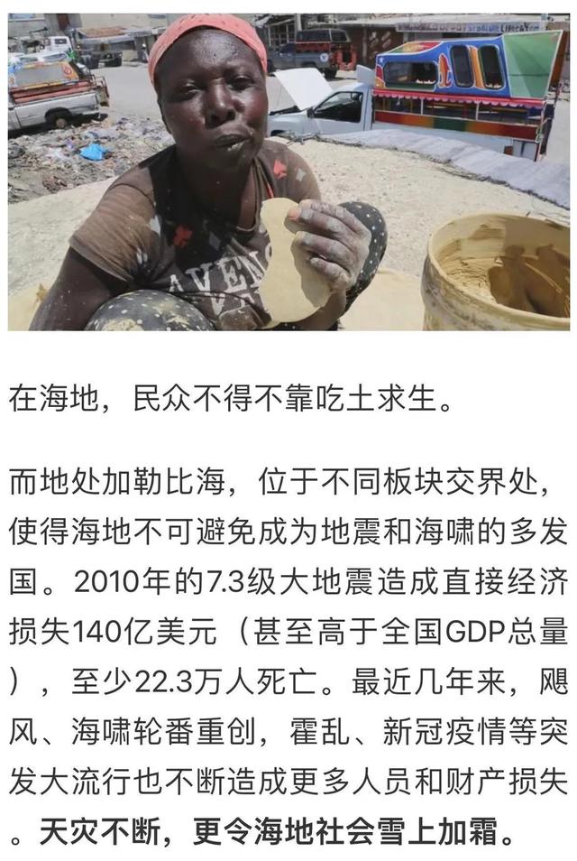 第227页