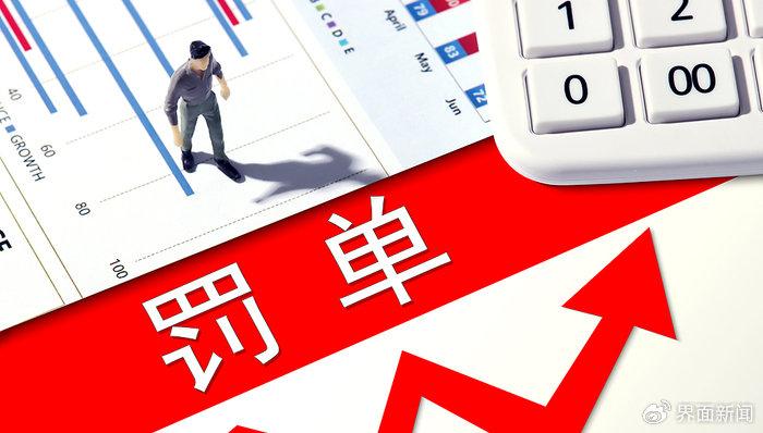 第183页