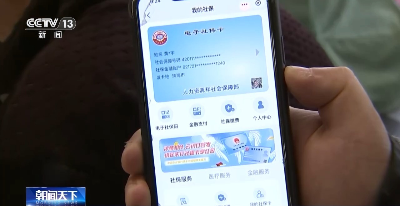第164页